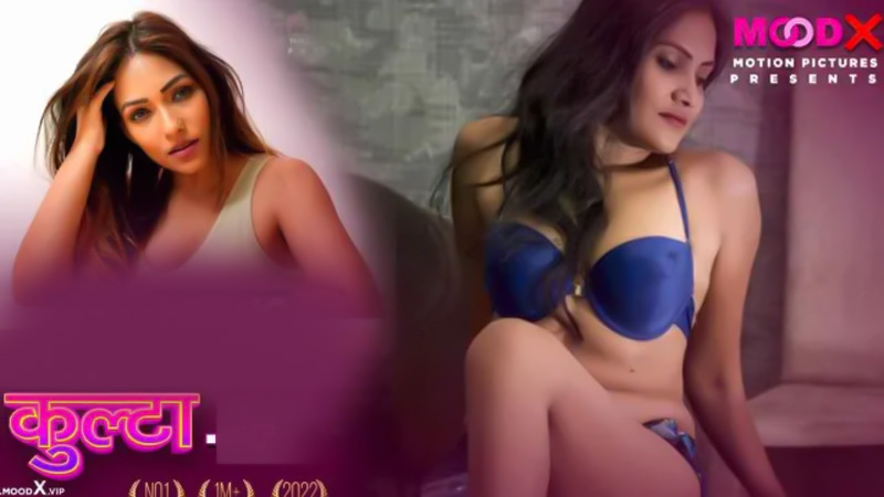 Kulta | Season 02 | Episode 01